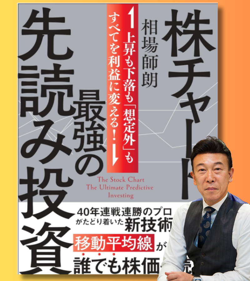 書籍告知(インテクポップ)